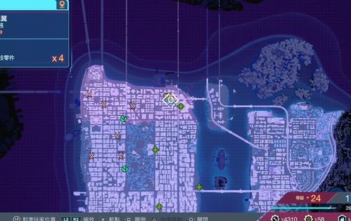 完美细胞单机版和免费pt下载官方下载,未来规划解析说明_7DM1_v6.287