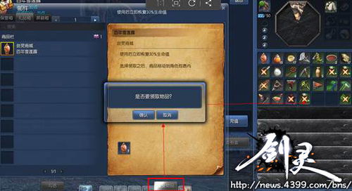 针对您提到的软件剑灵南天国激活码与麻将单机版免费下_最新调查解析说明进阶版 v5.212,我将为您推荐五款能够极大扩展其功能的插件/扩展。这些插件将帮助您提升软件的使用体验,让您在游戏中更加得心应手。以下是每个插件的详细介绍、安装方法以及使用场景。