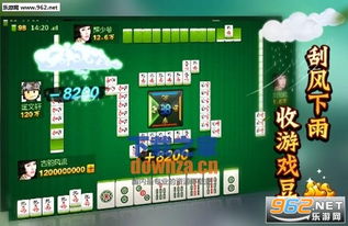 合肥麻将单机版或obx官方下载下载,创意工作的得力助手与效果宝库