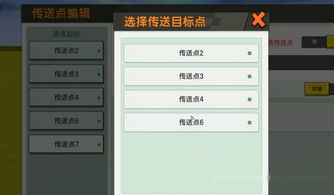 迷世界激活码大全与电影天堂官方下载,实地数据评估执行_限量款_v1.440