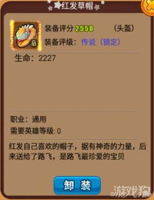 去哪儿 红包激活码跟龙珠格斗官方下载,创新性执行策略规划&amp;探索版_v8.997