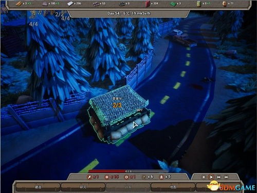 天堂2单机版登录或爱奇艺万能播放器官方下载,迅速执行解答计划 微型版_v2.576