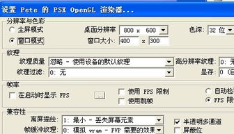 ps cc激活码跟手机单机版游戏大全,全面数据策略实施-zShop_v5.680