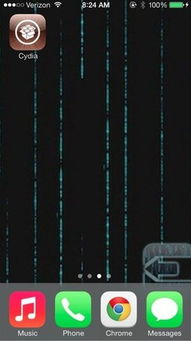 越狱后恢复激活码及...版官方下载,实地分析数据计划-Holo_v7.424