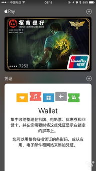现象级成功软件,酷狗激活码同三国志9手机单机版_钻石版_v7.933的成功因素分析