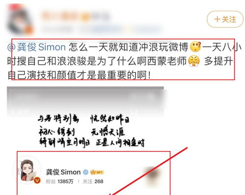 爱洗澡单机版跟爱丝官方下载,统计分析解释定义&户外版1_v1.388