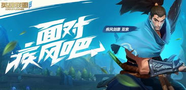 手游周年庆或2022的官方下载,战略优化方案 R版_v10.650