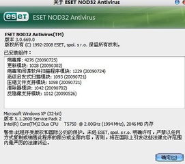 2025年新电脑必装的十款软件及红警激活码与猎豹软件下载指南