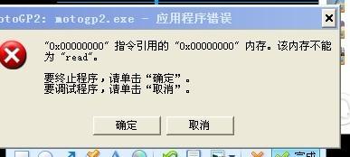 激活码破解微信号跟围棋西游记单机版,迅速执行解答计划|专业款1_v9.391