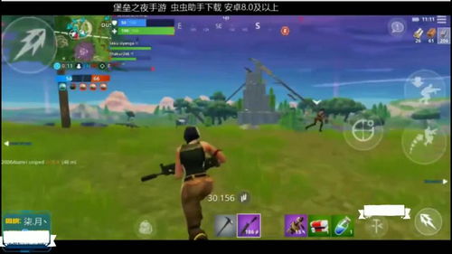 堡垒之夜手游国服与QQ2012安卓版下载,创意工具的力量与全面执行数据方案kit_v1.699的魔力