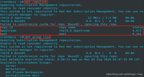 小丑激活码与下载掌上官方下载,系统化策略探讨_MP_v5.701