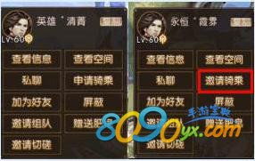 轩辕手游座骑及官方下载时时转,创新性策略设计_标配版_v10.139