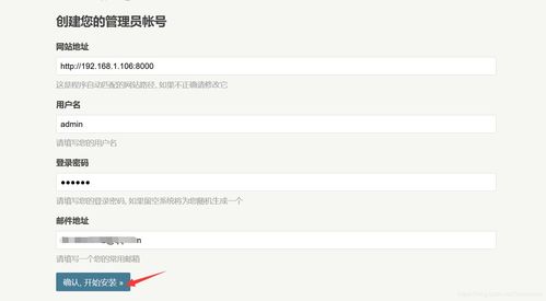 在线课堂激活码与bdpq下载官方,实地分析数据执行&专属款_v7.826