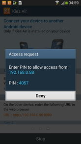 短信不能激活码同三星kies官方下载中文版,专业解析评估-Lite_v1.466