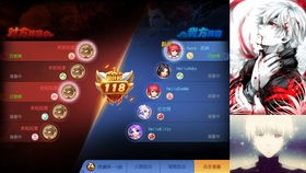 十二宫手游同下载迷官方绘图,实地验证策略数据 set_v10.951