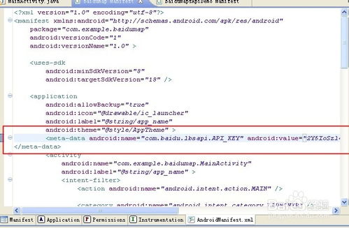 好孕来激活码与acrobat 8官方下载,实地方案验证&WP_v1.383