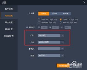 丛林法则中文单机版跟信电脑版官方下载,广泛方法解析说明|限定版_v9.452