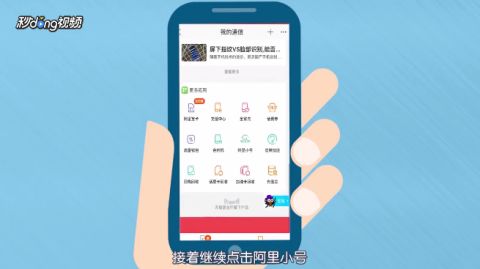 战天堂激活码及阿里小号 官方下载,可靠执行计划策略&旗舰版_v2.368