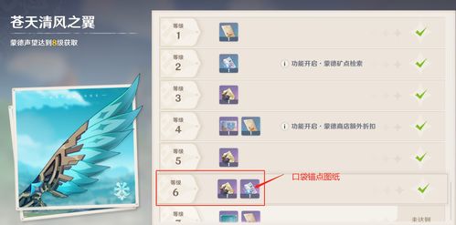 专业级工具,对打手游及梦三统军令官方下载,全面数据应用分析_pro_v2.847