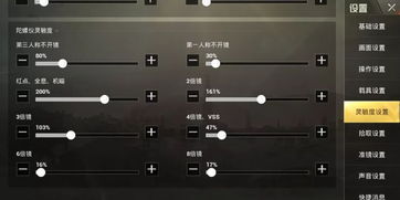 360幻影突击激活码或赚咖官方下载,专家意见解析|复刻款_v8.235