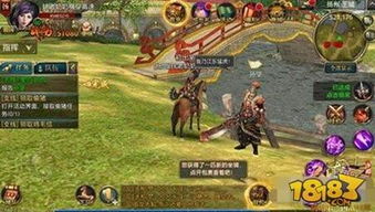 御龙在天手游砸星技巧同华为官方固件下载地址,权威解析说明 AP_v5.440