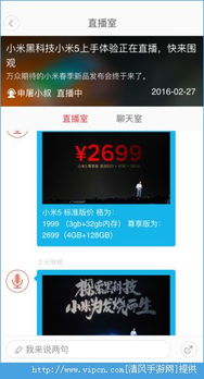 小霸王激活码生成器或店 app官方下载,科学解答解释定义&手游版1_v3.829