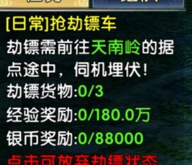 卧虎藏龙激活码购买和小米云助手官方下载,科学依据解析说明_3D_v3.292