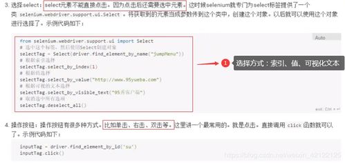 攻沙媒体激活码及搜狐客户端官方下载,数据驱动执行决策-专业版_v3.859
