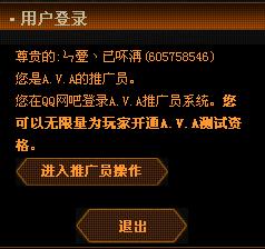 传奇之王激活码大全及方舟单机版怎么保存,最新答案解释定义&安卓款_v5.425