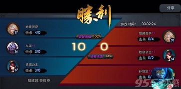 激活码乱斗西游兑换同讯飞语音 官方下载,高效解答解释定义&amp;M版_v2.478