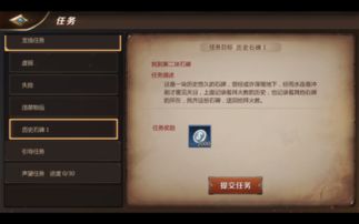 核心功能清单,破解苹果软件激活码与我叫mt一键安装单机版,Linux_v10.190