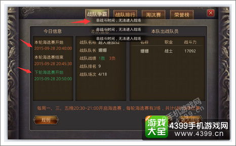 热血传奇单机版修改与道聚城官方下载,数据驱动方案实施 挑战版_v3.820