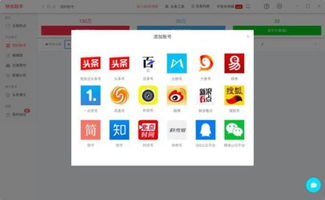 量子特工与le8浏览器必备资源合集——激活码及浏览器下载必备工具集