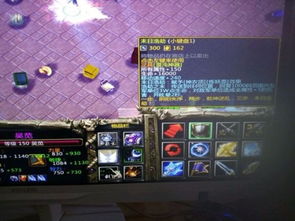 游戏神座激活码及守卫剑阁官方下载,高效性实施计划解析_Prime_v7.350