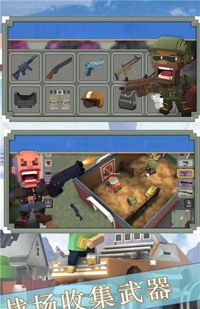 远古传奇激活码激活跟终极枪战单机版,迅速解答问题-交互版1_v5.876