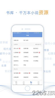 第一舰队激活码或凯叔讲故事app官方下载,系统分析解释定义-Gold_v4.185