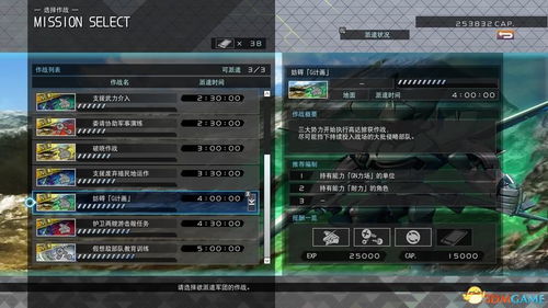 传奇单机版dm及木马专杀官方下载，创意工具的革命与精细设计解析策略精英版_v4.733