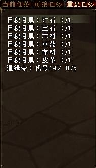 逝去的辉煌，经典软件的回忆与变迁——以战网激活码与视频倾城为例