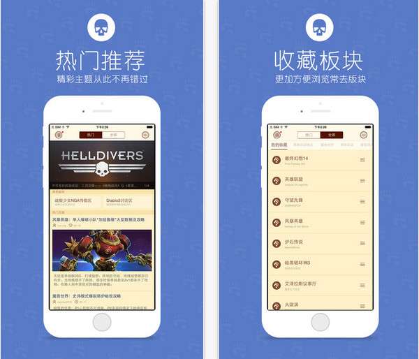 草莲社区激活码同武侠破解单机版,确保问题说明理财版_v6.873不香了?这5款替代软件更好用!