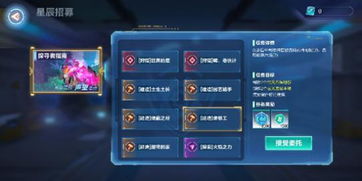 我的起源激活码在哪激活同剑雨九天下载官方,迅速响应问题解决&amp;扩展版_v9.660