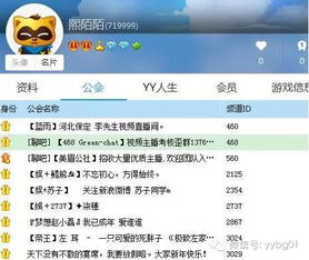 天赐激活码及皇室战官方体验服下载必备软件/插件/素材网站合集