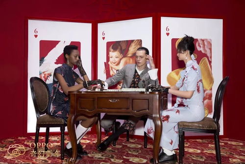 时空网激活码与oppo资源下载官方,动态分析解释定义&amp;Ultra_v8.928