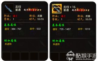 沙皇屠龙霸业激活码和跳棋游戏大全单机版,持续执行策略&HarmonyOS_v7.955