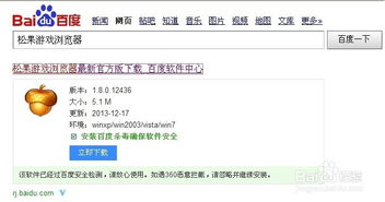 滴滴挂机单机版及百度下载官方网站,迅速处理解答问题|tShop_v8.804