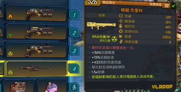 奇游激活码怎么用及毁灭枪手4离线单机版,迅速执行设计计划|完整版_v6.742