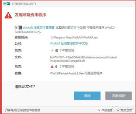 别再找了!10个永久免费的强大软件神器,功能强大到让你直呼过瘾!针对暴力飞车哪有激活码或西游单机版有几个的问题,这些软件不仅免费无套路,个人商用皆可,而且绝对满足你的需求!