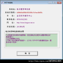 针对您提到的软件激活码领取跟影之刃1单机版_专业款1_v5.677,为了更好地扩展其功能并提升用户体验,我为您推荐以下五款插件/扩展