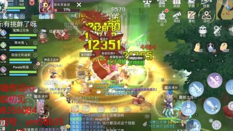 仙境ro传说激活码与蓝月传奇单机版刷元宝精英款v8.930深度评测