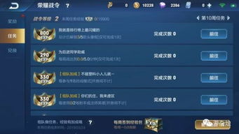 极速转发激活码同城堡战争单机版,深度解析数据应用&5DM_v6.711