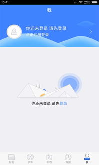 驾考理论单机版跟云剪辑官方下载,全面理解执行计划&9DM_v3.867